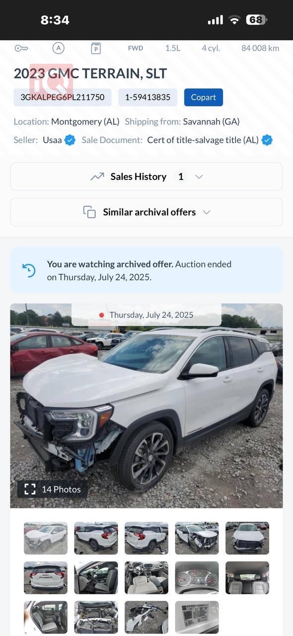 جي ام سي تيراين